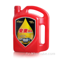 Amer High Caffice Automotive Mentive Oil 10W30/40